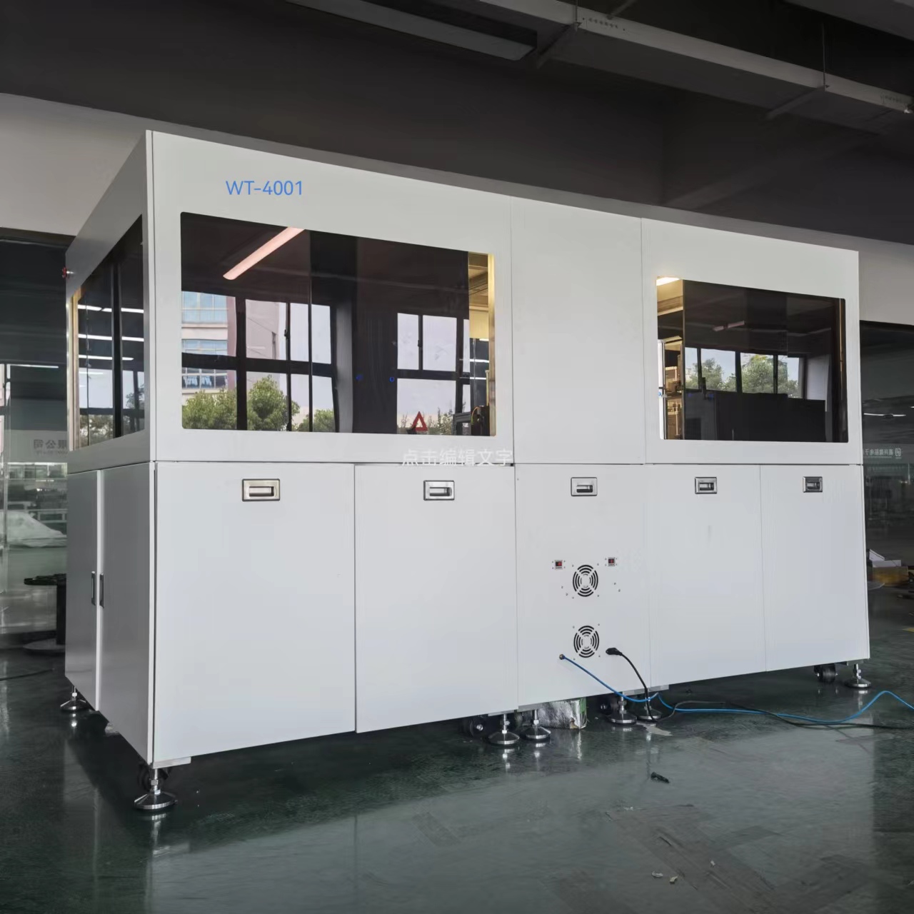 WT-4001全自動晶圓檢測分選機